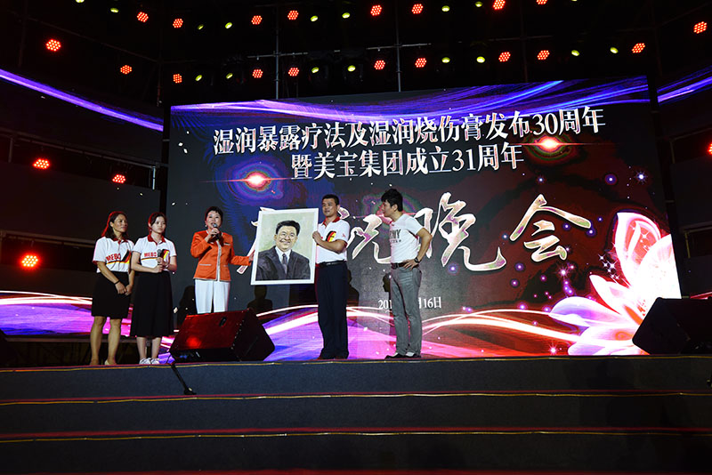 bevictor伟德官网-韦德官方网站