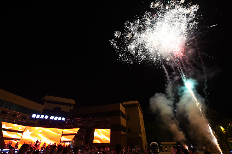 bevictor伟德官网-韦德官方网站