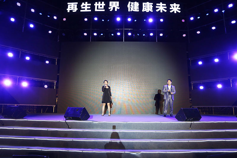 bevictor伟德官网-韦德官方网站