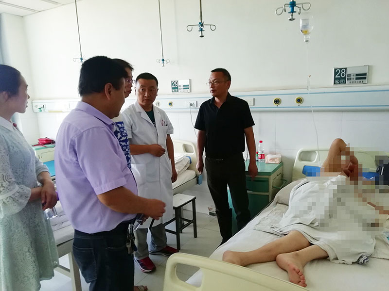 bevictor伟德官网-韦德官方网站