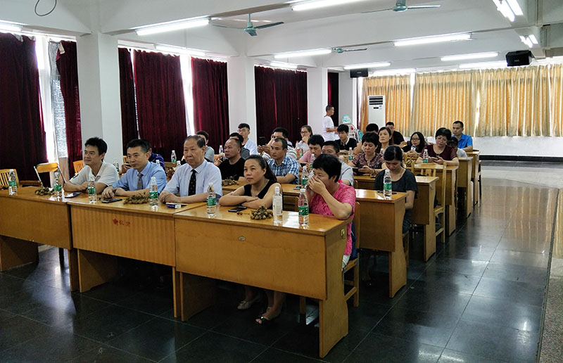 bevictor伟德官网-韦德官方网站