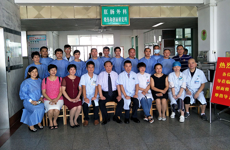 bevictor伟德官网-韦德官方网站