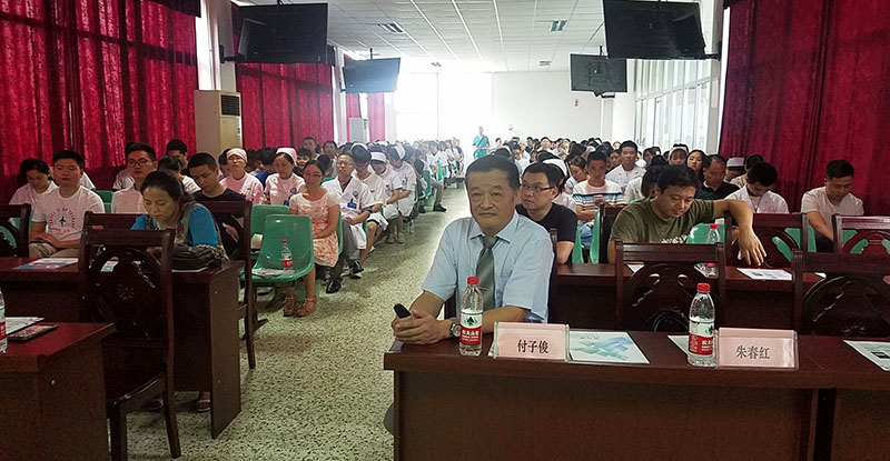 bevictor伟德官网-韦德官方网站