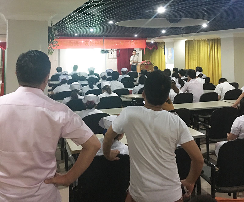 bevictor伟德官网-韦德官方网站