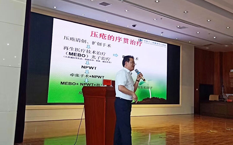 bevictor伟德官网-韦德官方网站