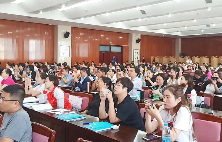 bevictor伟德官网-韦德官方网站