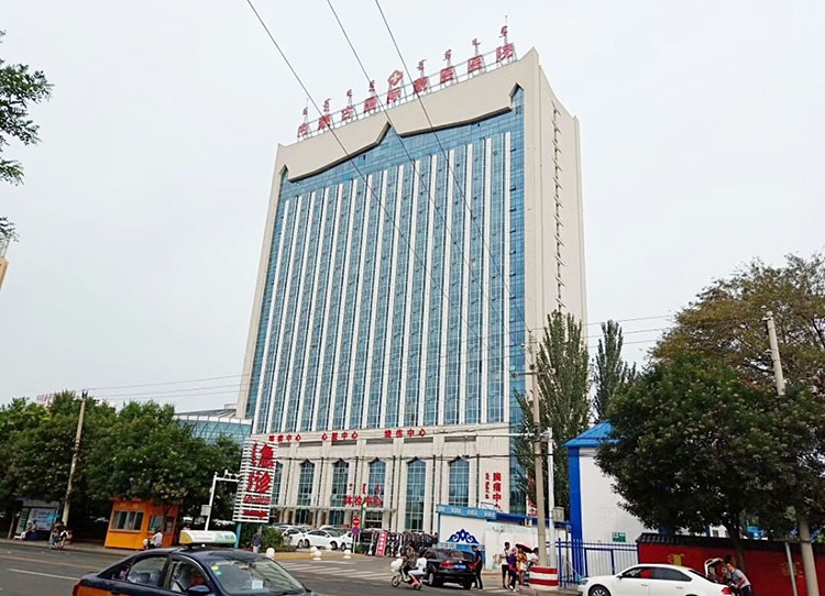 bevictor伟德官网-韦德官方网站