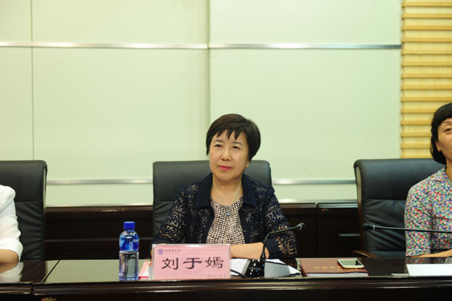 bevictor伟德官网-韦德官方网站