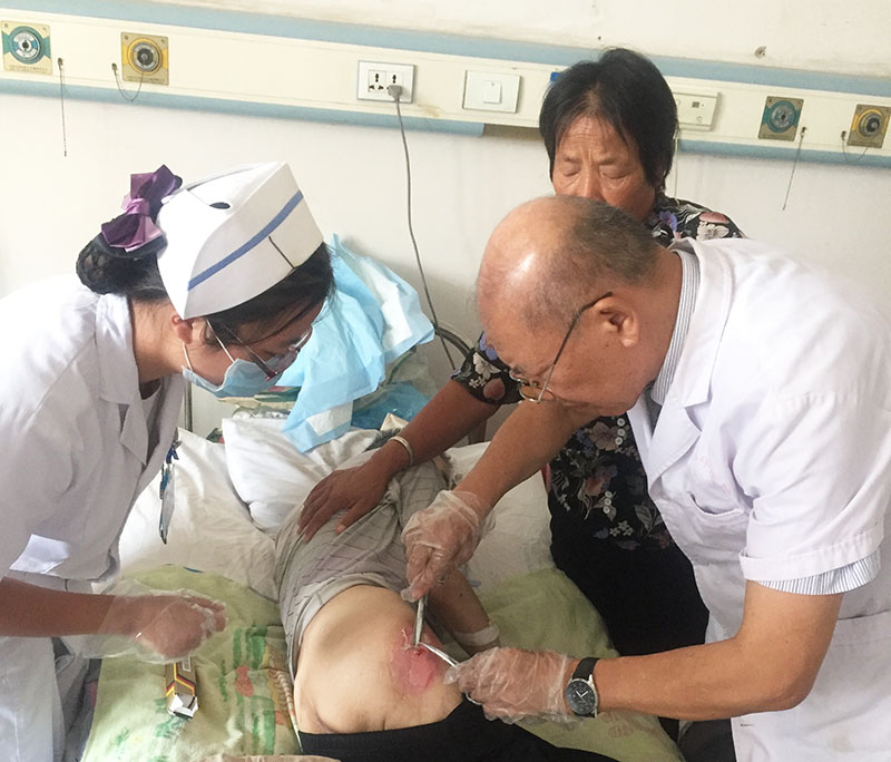 bevictor伟德官网-韦德官方网站