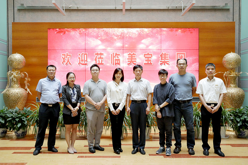 bevictor伟德官网-韦德官方网站