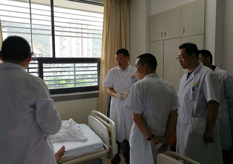 bevictor伟德官网-韦德官方网站