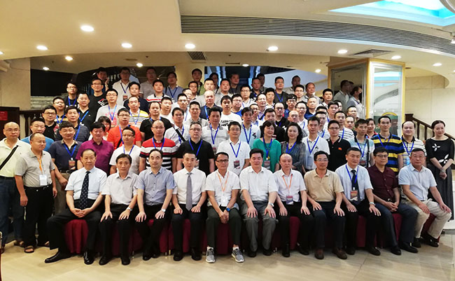 bevictor伟德官网-韦德官方网站