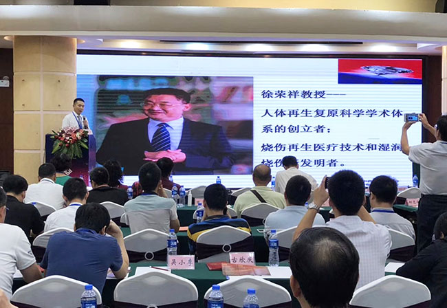 bevictor伟德官网-韦德官方网站