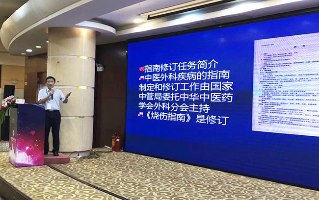 bevictor伟德官网-韦德官方网站