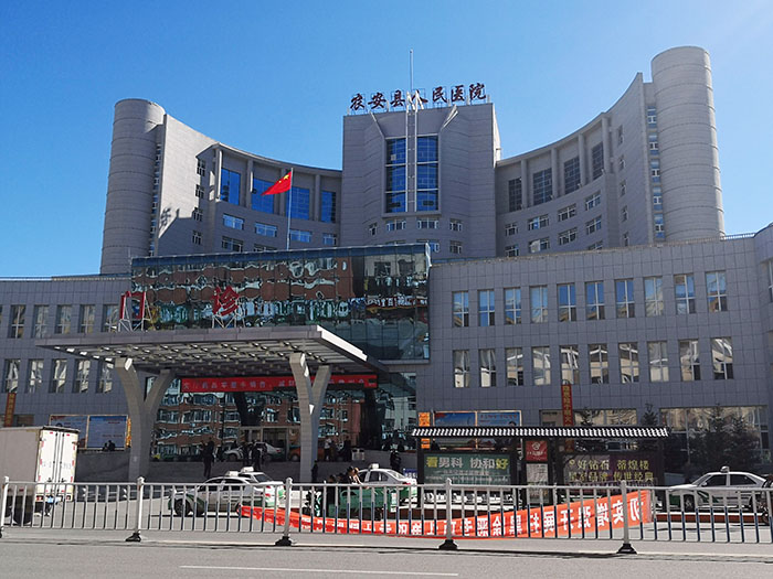 bevictor伟德官网-韦德官方网站