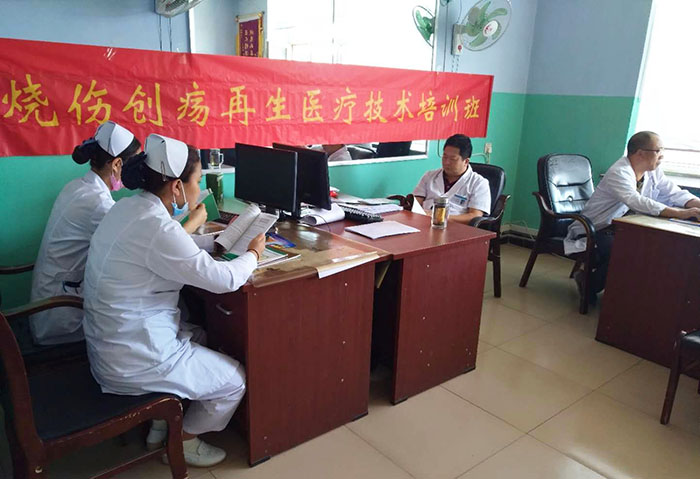 bevictor伟德官网-韦德官方网站