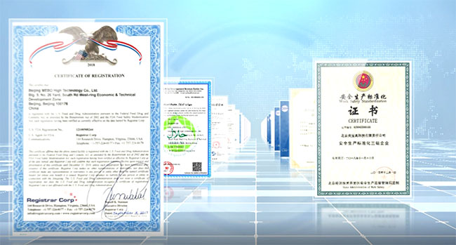 bevictor伟德官网-韦德官方网站