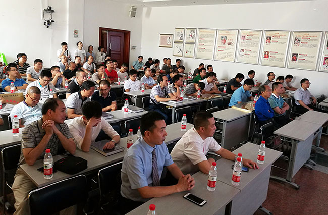 bevictor伟德官网-韦德官方网站