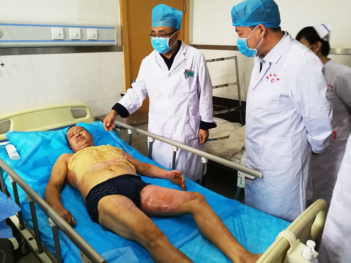 bevictor伟德官网-韦德官方网站