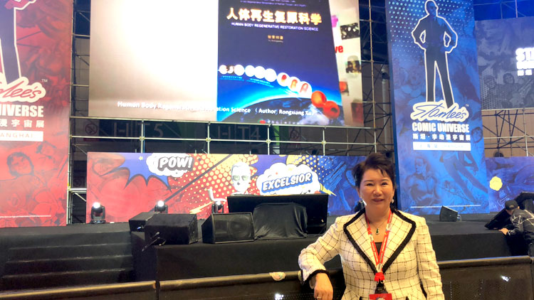 bevictor伟德官网-韦德官方网站