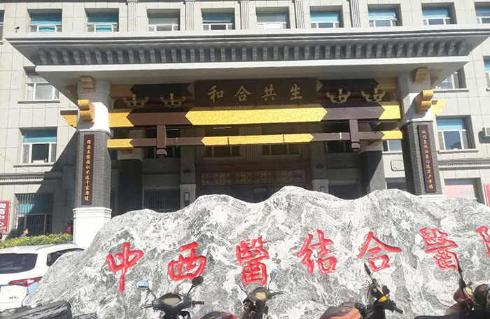 bevictor伟德官网-韦德官方网站