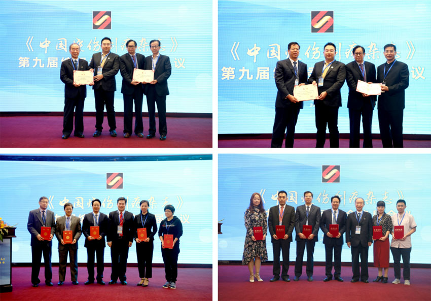 bevictor伟德官网-韦德官方网站