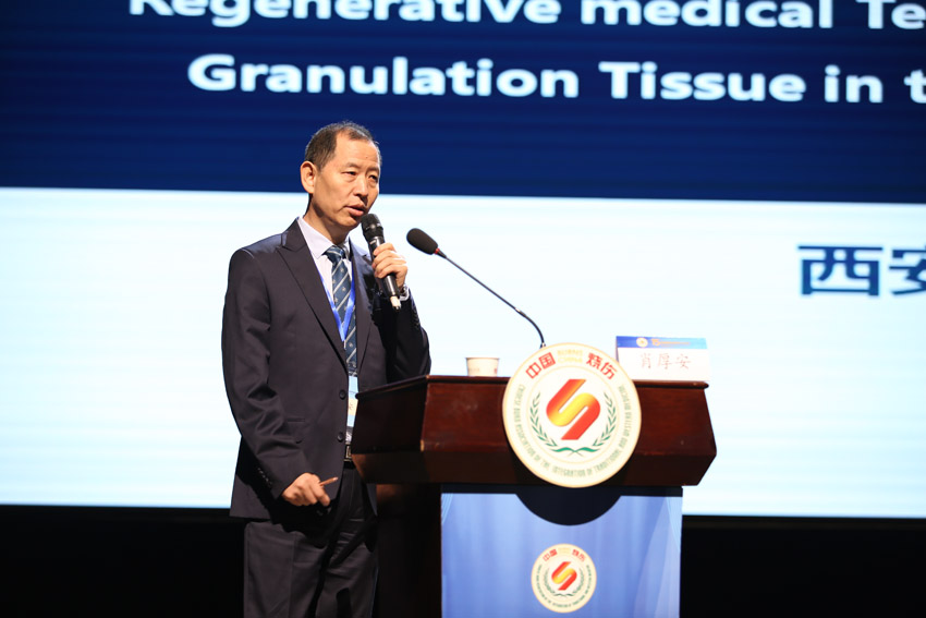 bevictor伟德官网-韦德官方网站