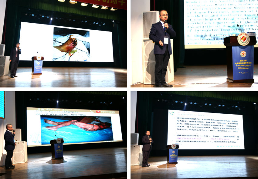 bevictor伟德官网-韦德官方网站