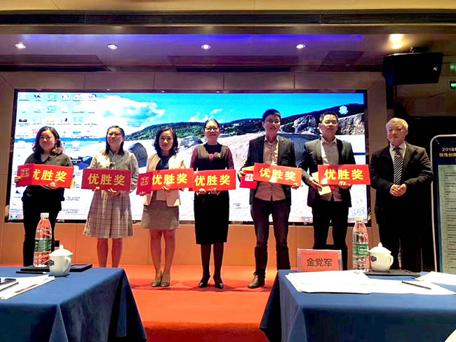 bevictor伟德官网-韦德官方网站