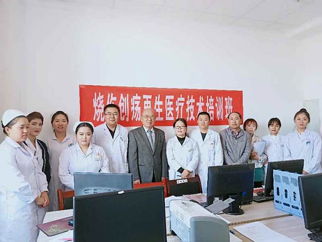 bevictor伟德官网-韦德官方网站