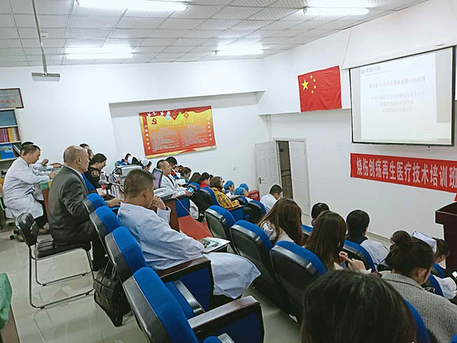 bevictor伟德官网-韦德官方网站