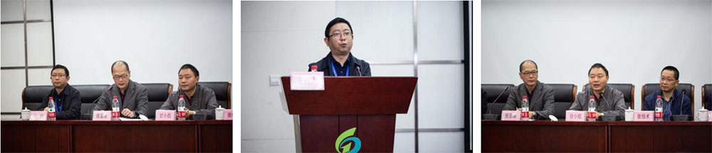 bevictor伟德官网-韦德官方网站