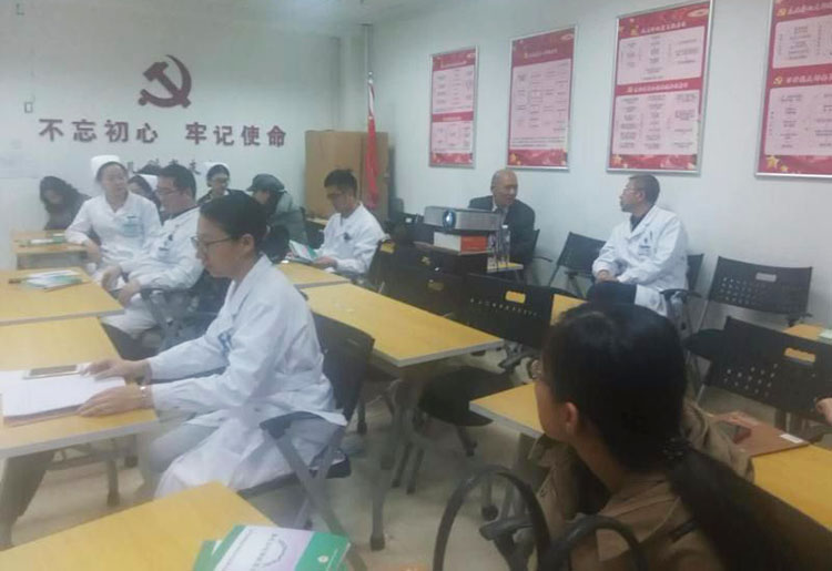 bevictor伟德官网-韦德官方网站