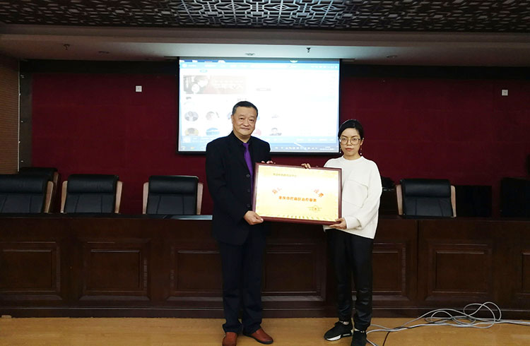 bevictor伟德官网-韦德官方网站