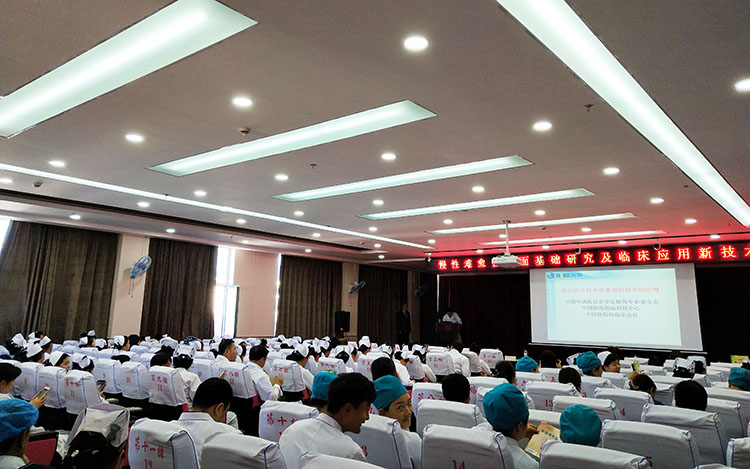 bevictor伟德官网-韦德官方网站