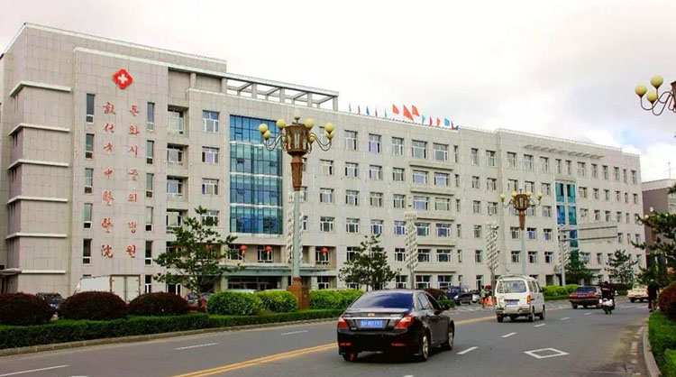 bevictor伟德官网-韦德官方网站