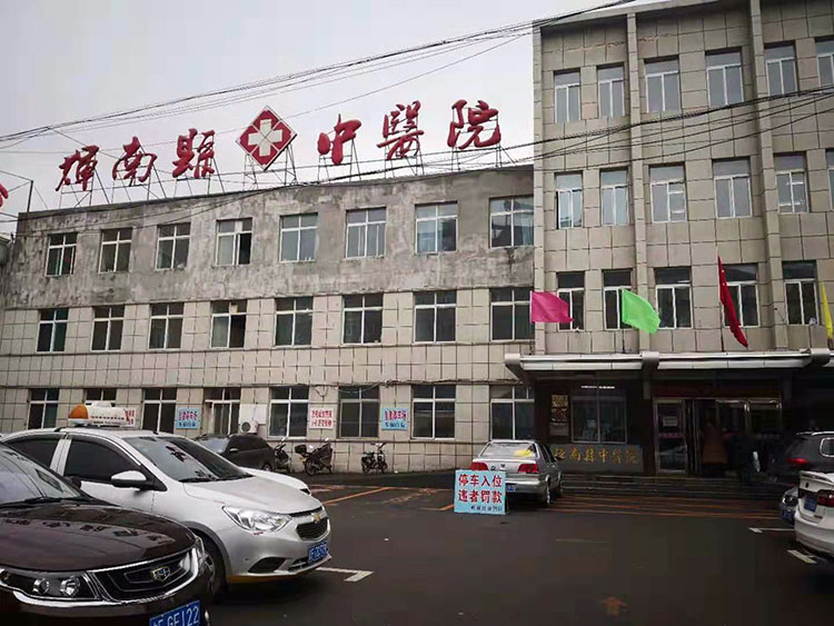 bevictor伟德官网-韦德官方网站