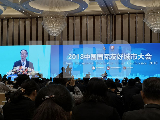 bevictor伟德官网-韦德官方网站