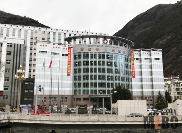 bevictor伟德官网-韦德官方网站