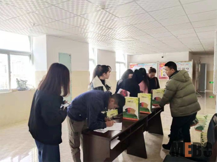 bevictor伟德官网-韦德官方网站