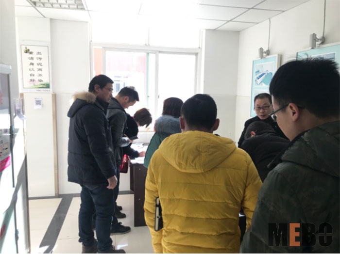 bevictor伟德官网-韦德官方网站