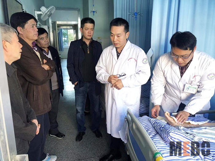 bevictor伟德官网-韦德官方网站