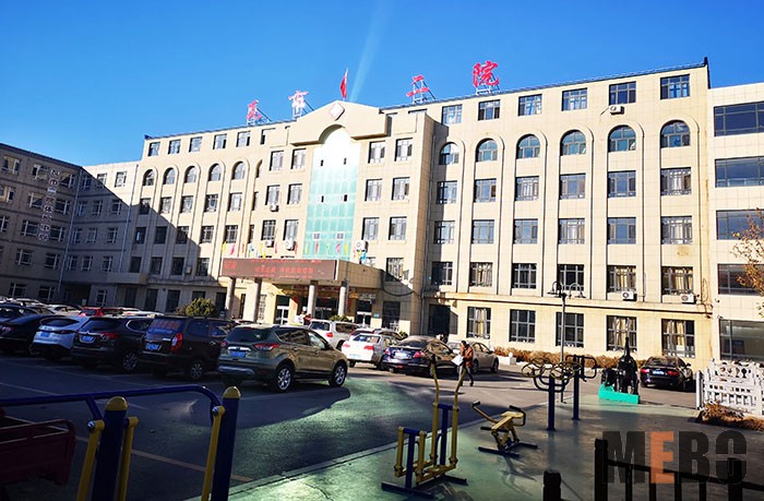 bevictor伟德官网-韦德官方网站