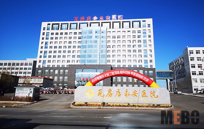 bevictor伟德官网-韦德官方网站