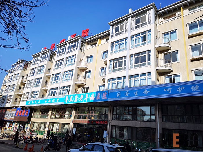 bevictor伟德官网-韦德官方网站