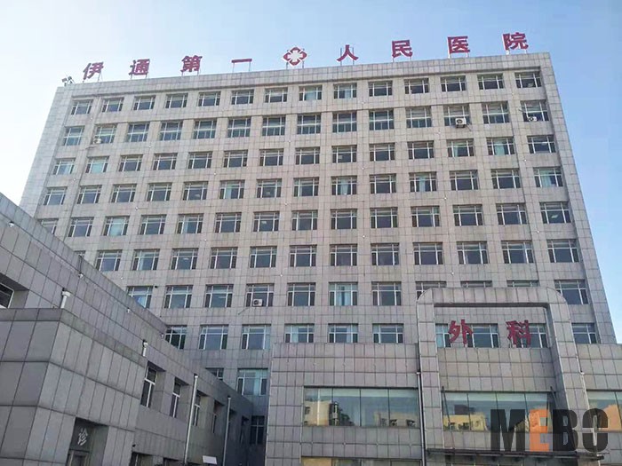 bevictor伟德官网-韦德官方网站