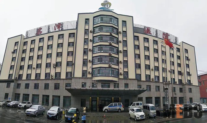 bevictor伟德官网-韦德官方网站