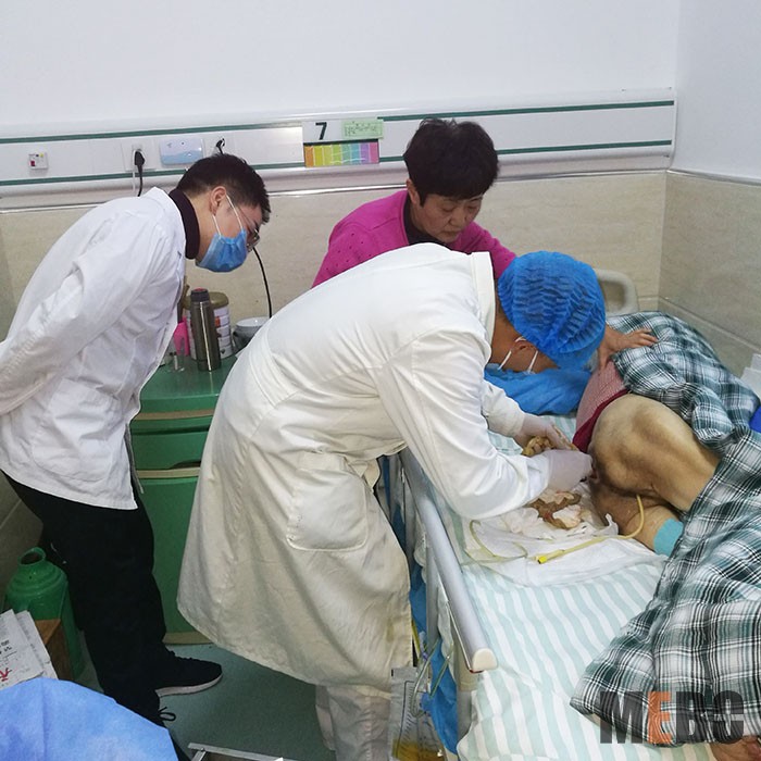 bevictor伟德官网-韦德官方网站