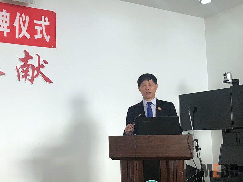 bevictor伟德官网-韦德官方网站