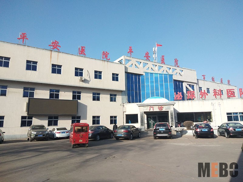 bevictor伟德官网-韦德官方网站